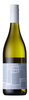 Stella Bella - Otro Vino Chardonnay Margaret River 2017 12x 75cl Bottles
