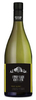 Stopham Estate - Pinot Blanc 2014 6x 75cl Bottles