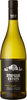 Stopham Estate - Pinot Blanc 2017 75cl Bottle