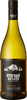 Stopham Estate - Pinot Gris 2013 12x 75cl Bottles