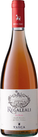 Tasca - Regaleali Le Rose 2017 6x 75cl Bottles