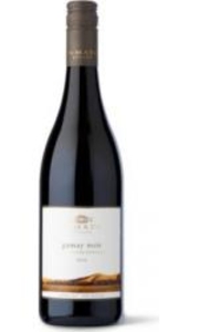 Te Mata - Estate Gamay Noir 2015 6x 75cl Bottles