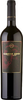 Valdivieso - Caballo Loco 17 NV 75cl Bottle
