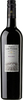 Valentin Bianchi - Finca Los Primos Malbec 2017 75cl Bottle