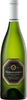 Vergelegen - Reserve Sauvignon Blanc 2017 75cl Bottle