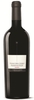 Vigneti Del Vulture - Aglianico del Vulture Piano del Cerro 2016 6x 75cl Bottles