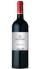 Vina Santa Rita - Gran Hacienda Reserva Cabernet Sauvignon 2016 12x 75cl Bottles