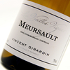 Vincent Girardin - Meursault Vieilles Vignes 2015 12x 75cl Bottles