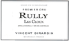Vincent Girardin - Rully 1er Cru Les Cloux 2015 12x 75cl Bottles