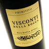 Visconti della Rocca - Primitivo 2018 6x 75cl Bottles