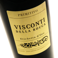 Visconti della Rocca - Primitivo 2018 6x 75cl Bottles