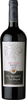 Viu Manent - San Carlos 2016 6x 75cl Bottles